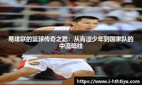 华体会官网
