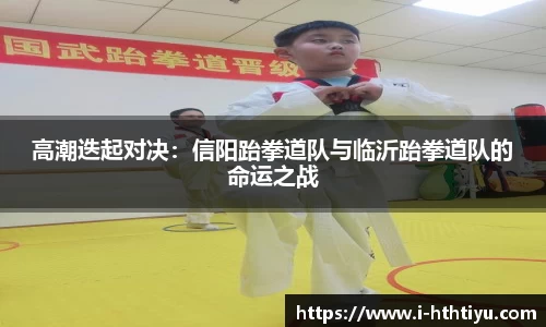 华体会官网
