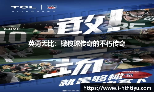 华体会官网